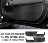 For MINI J01 2024-2025 Car Door Anti-Kick Protective Pad Protector Mats Cover Sticker Auto Interior Accessories