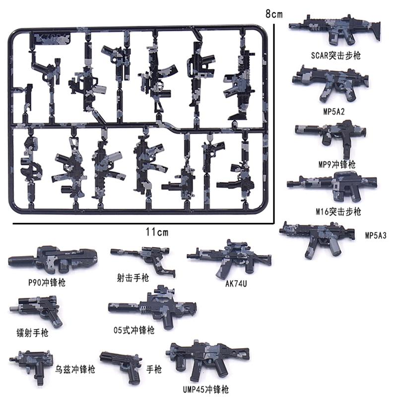 MOC Militär SWAT Waffe WW2 Spielzeugpistole Sandsackkanone Bausteine Ziegel Spielzeug für Kinder Kinder Geschenke DIY Spielzeug Militär