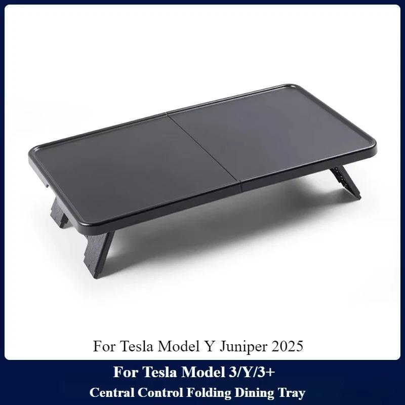 

For Tesla Model 3/3 Highland Model Y/Y Juniper 2025 Center Console Table Tray Drink Food Table Desk Plate Board Holder Storage чёрный