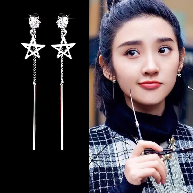 Fashionable and Versatile Jewelry Rear Hanging Dual-purpose Earrings for Five-pointed Star Tassel Earrings for Women