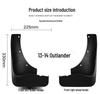 Custom Mud Flaps for 2013-2014 Mitsubishi Outlander