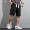Men's Shorts, Casual Sports Shorts, Fashionable Shorts