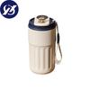 450ml Thermos Bottle Smart Temperature Display Stainless Steel Vacuum Cup Office Coffee Cup Business Portable Thermal Mug