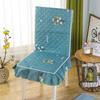 One Piece Seat Cover Quilted Checkered Skirt Hem Seat Covers Multiple Styles of Seat Cushions, Dust-proof and Anti Slip Chair Protective Covers