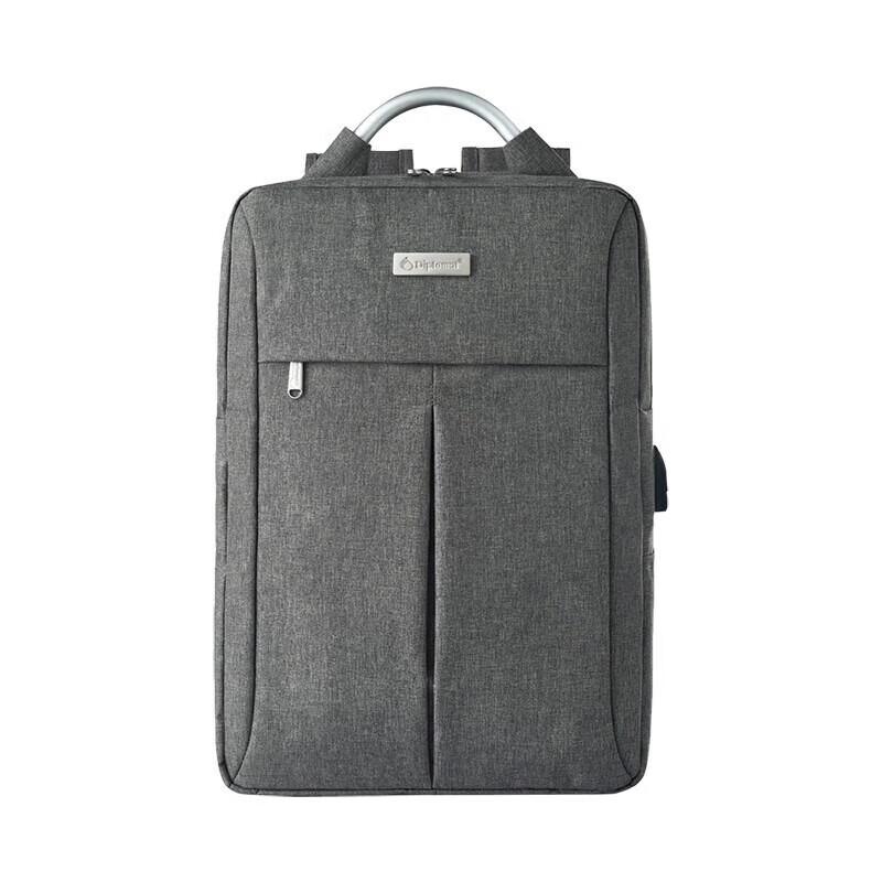 Diplomat Business Casual Backpack HM-1590L