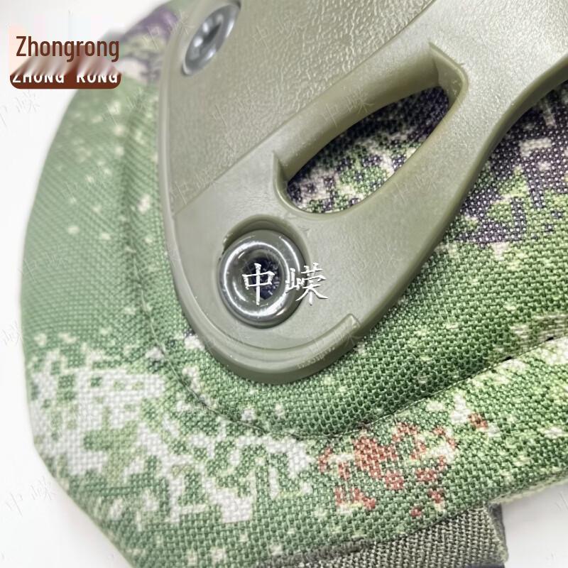 Tactical Camouflage Protective Gear Set with Gloves