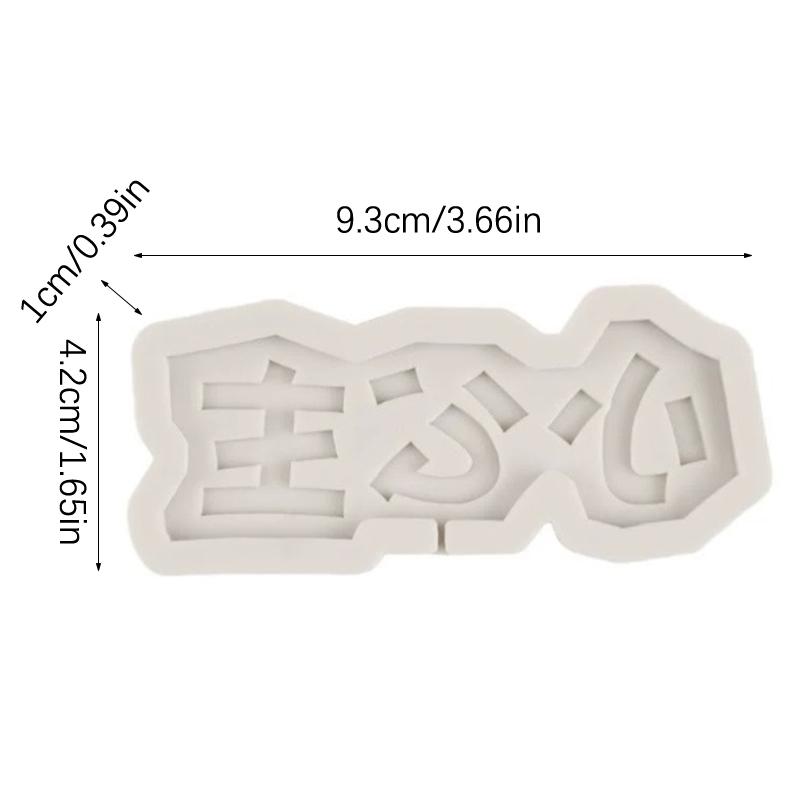Chinese Character Shaped Decorative Silicone Cake Mold Silicone Chocolate Mold Baking Gadgets