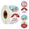 Children'S Christmas Gift Label Stickers School Teachers Commended Students Reward Self-Adhesive Decorative Gifts Series