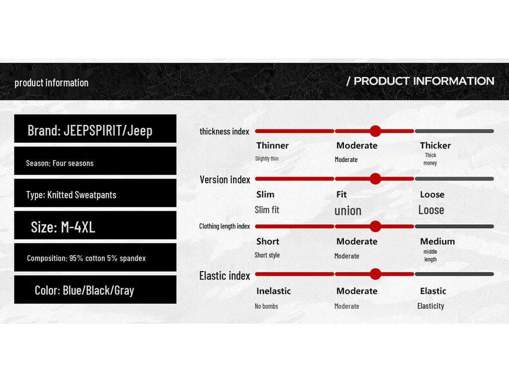 JEEP SPIRIT Men's Casual Sweatpants