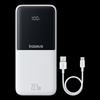 Baseus Fast Charge Digital Display Dual Cable 10000mAh 22.5W Power Bank