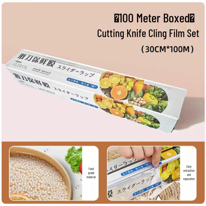 Beibeiyou Slide Cutter Cling Film