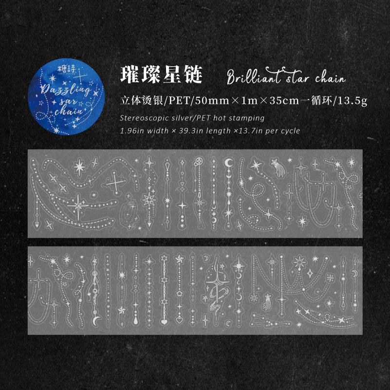 

JIAMEI 50mm * 1m Chain Secret Series Kawaii Ins Laser Silver Decorative Tape DIY Diary Scrapbook Aesthetic Stationery Tape PET