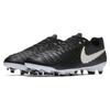 Nike Tiempo Ligera Iv Fg 'Black White Gold' 897744-002