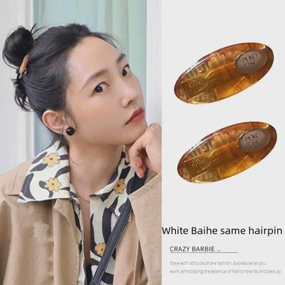 Koreanische Retro-Haarnadel: Einfacher Acetat-Seitenclip für Pony von Bai Baihe