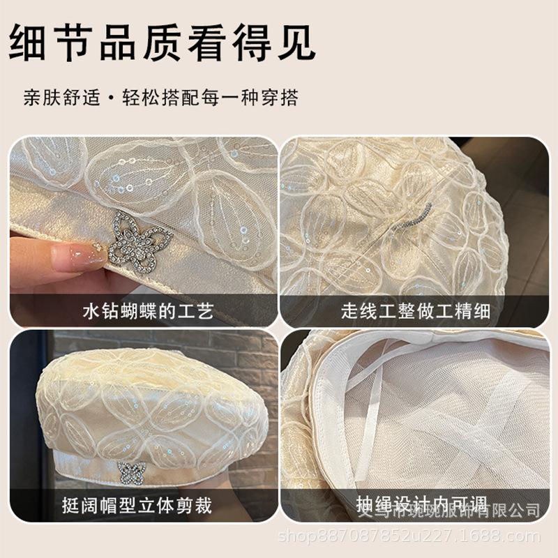 Beret children summer thin lace sequined bud hat breathable Internet celebrity fashion British painter hat