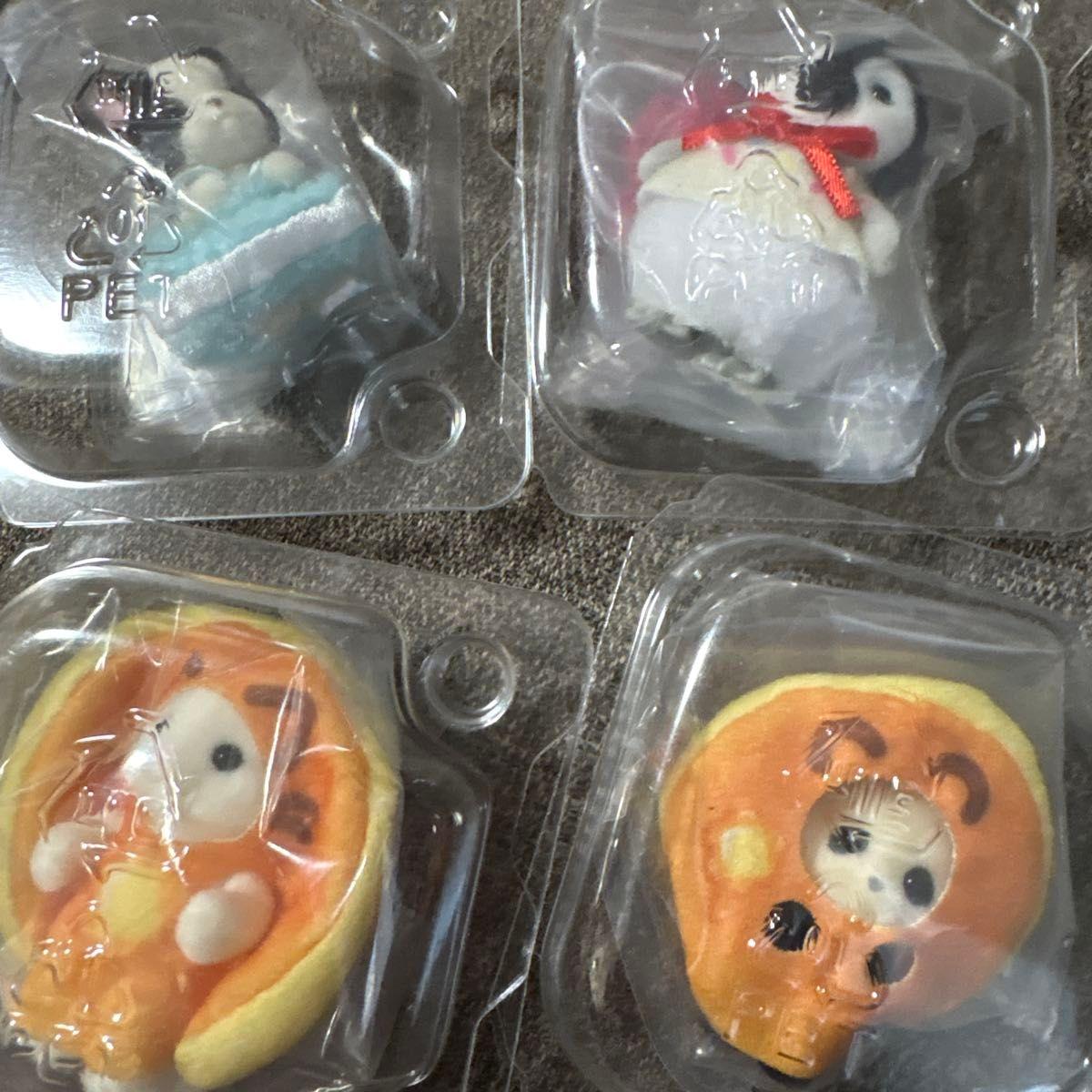 Used Sylvanian Families Sparkling Lottery Baby Collection Set of 4