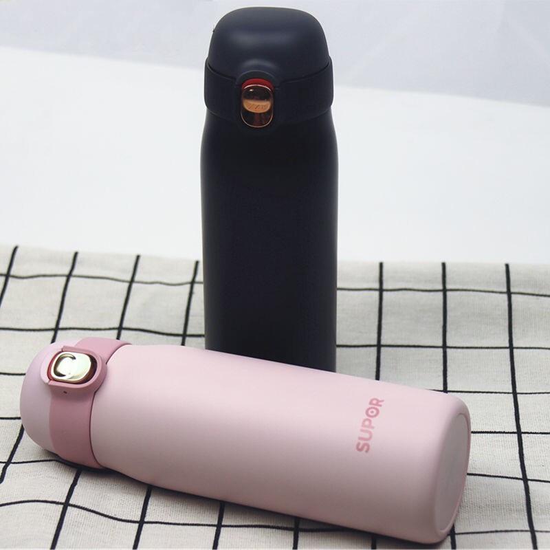 SUPOR 450ml Lightweight 316L Stainless Steel One-Touch Vacuum Thermos Mug