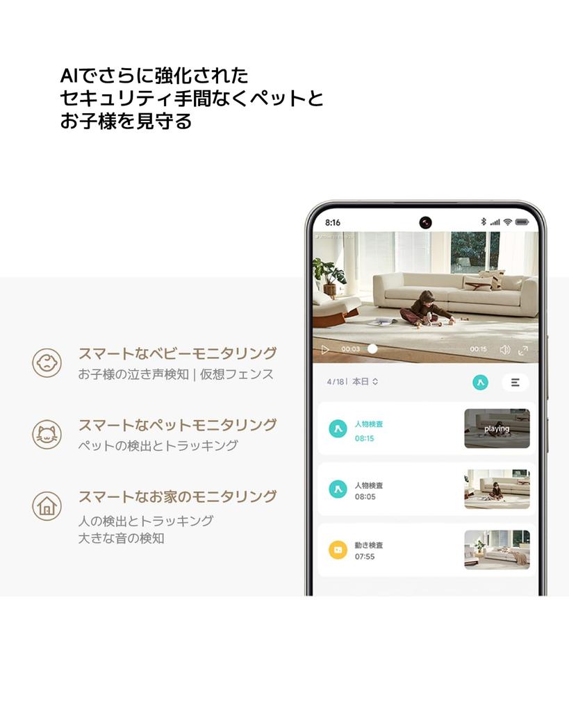 Xiaomi Smart Camera C701