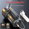 Guangming Dajiang Rechargeable LED Searchlight Flashlight