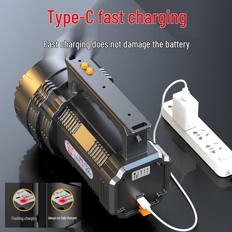 Guangming Dajiang Rechargeable LED Searchlight Flashlight
