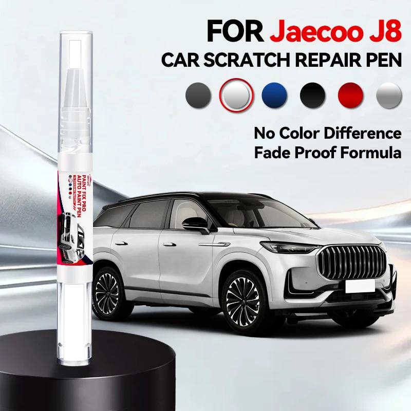 Specialized Automobiles For CHERY Jaecoo J8 2023-2025 S9 Paint Repair Pen Touch Up Scratch Remover DIY Auto Accessories Black Wh