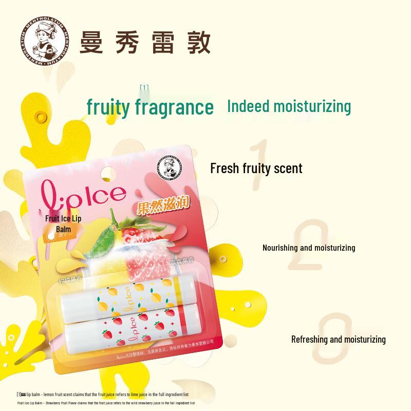 MENTHOLATUM Fruity Ice Lip Balm