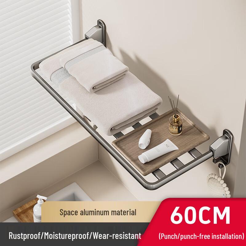 Danle Invisible Wall-Mounted Drying Rack & Storage Shelf