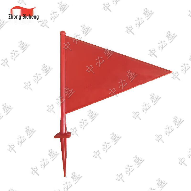 Zhongbisheng Athletics Field Event Marker Flags