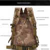 Jiehangzhe 3D Tactical Outdoor Backpack