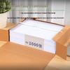 Deli 5927 Laminated Kraft Paper Archival Boxes