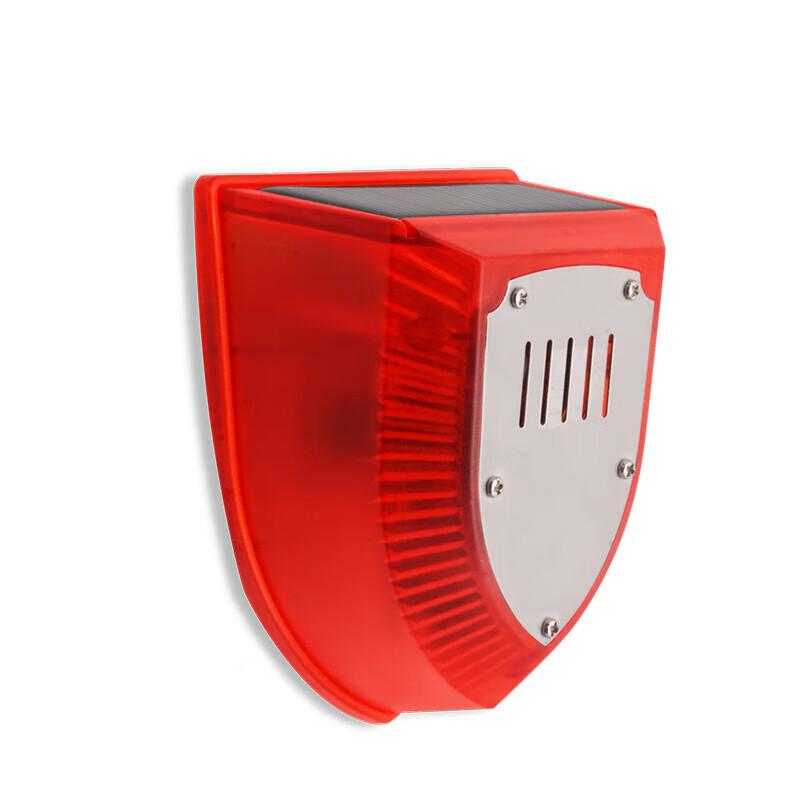 LFang N911-A Outdoor Solar Animal Repeller with Sound & Light Alarm