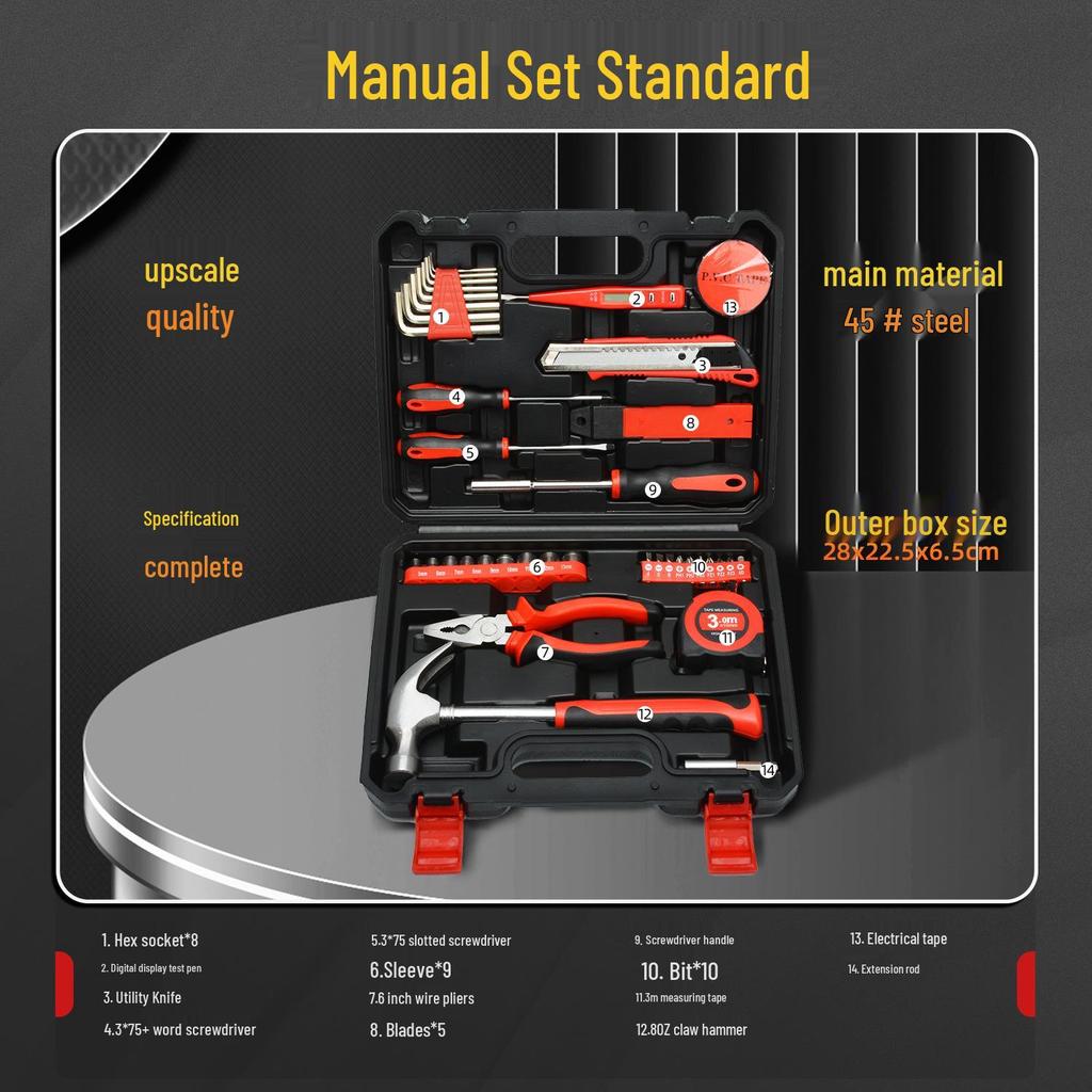 Jing Tong Multifunctional Home Tool Set - Complete Repair Toolbox