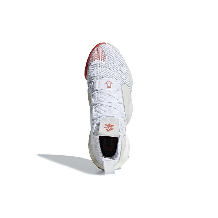 adidas Crazy Byw X 'Cloud White' B42246