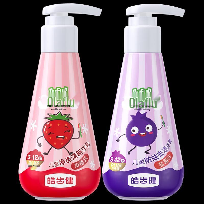 Hosjam Olaflur Anti-Cavity Fluoride Kids Toothpaste