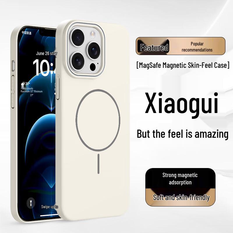 Guleisi Magsafe Matte Full Coverage iPhone Case