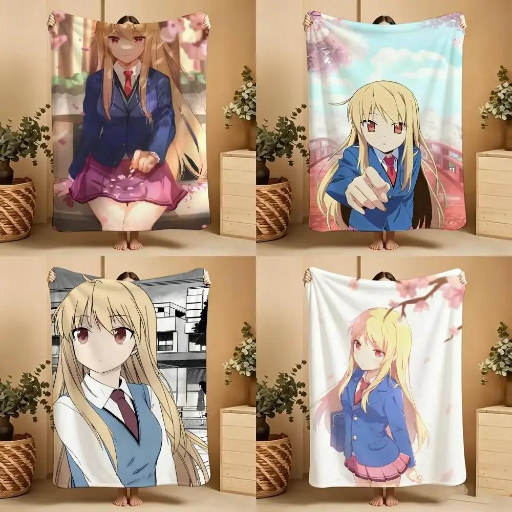 Anime Character MMashiroS ShiinaS Throw Soft Warm Throw Blanket for Bedroom Living Room Bed Travel Camping Picnic Gift
