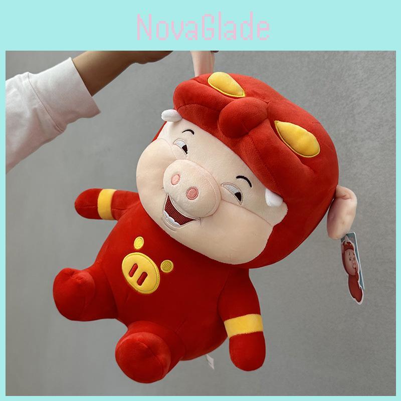 Large Gg Bond Plush Toy Authentic Version Of Pigsy Hero Soft And Cuddly Stuffed Animal