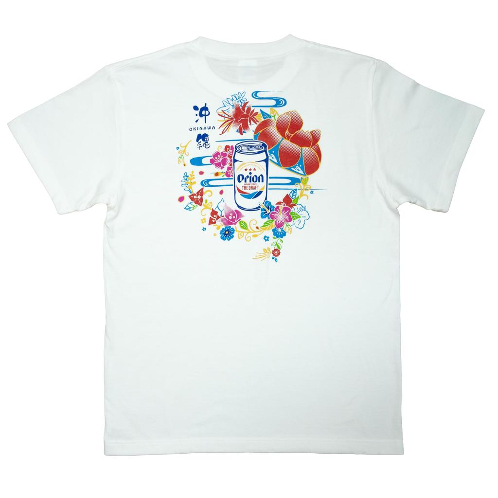 Orion Beer Cotton Fabric White White Black Black Back Hibiscus Logo Okinawa Unisex Local Shirt Standard Orion Hanagasa T-shirt T-shirt (XL, White)