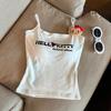 American Retro Women's Slimming Cute Letter Camisole