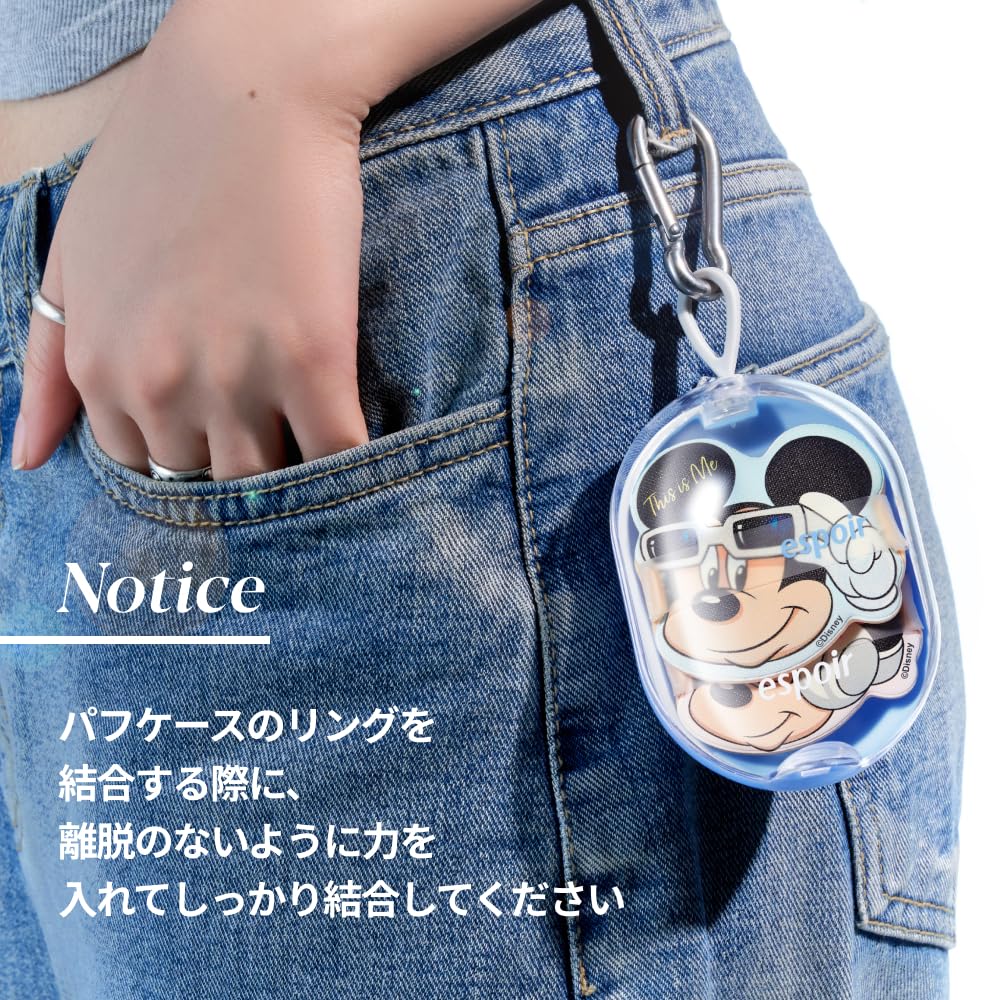 Espoir Disney Collection Bee Velvet Cover Cushion SPF42 22 Petal Cushion High Base Korean Official Espoir Website PA+++ (product + Refill) Foundation,