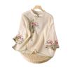 Summer New Retro Buckle Stand-up Collar Diagonal Placket Ethnic Style Embroidered Cotton and Linen Seven-quarter-sleeved Shirt Top Women