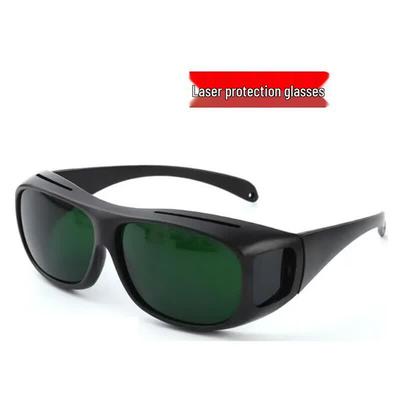 Lunettes de sécurité laser Lixing