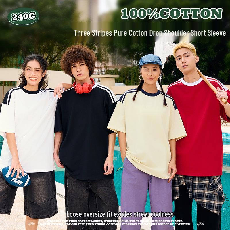 

Men s Retro Three-Stripe Heavyweight 240g Short-Sleeve T-Shirt - Casual Summer Sports Solid Color Loose Fit Small