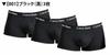 Calvin Klein Cotton Stretch Boxer Item Low-Rise Briefs, Black, 3-Pack, No. 628824-004-001