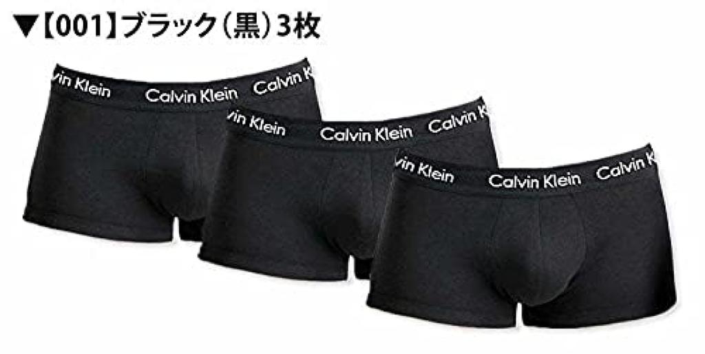 Calvin Klein Cotton Stretch Boxer Item Low-Rise Briefs, Black, 3-Pack, No. 628824-004-001