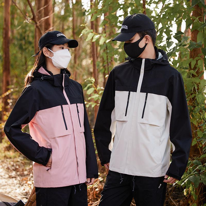 New Spring and Autumn Men's and Women's Outdoor Single-layer Jacket Jacket Jacket