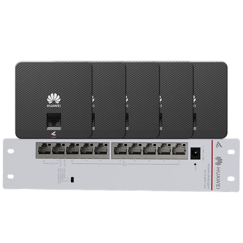 Huawei Whole-Home Wi-Fi 6 Mesh System (CN Version)