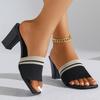 Fashion Women's Stripe Mixed Colors High Heel Sandals 2025 Summer Comfort Thick Heel Slippers Woman Plus Size Square Toe Casual Slides