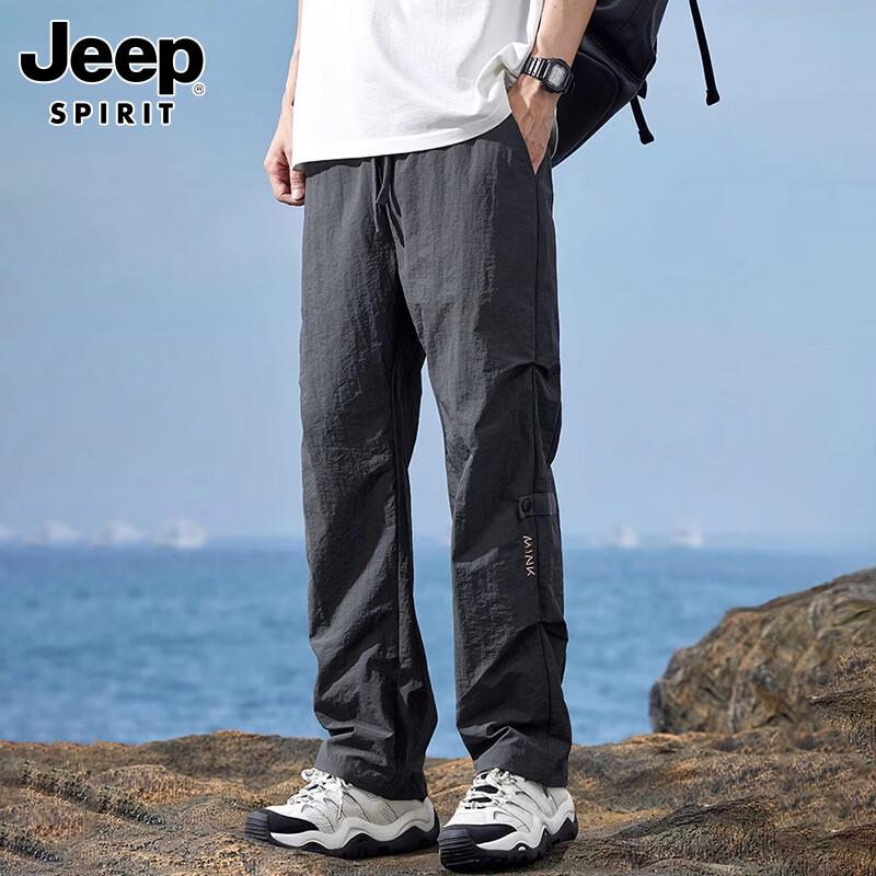 JEEP SPIRIT Men's Summer Ice Silk Straight Cargo Pants