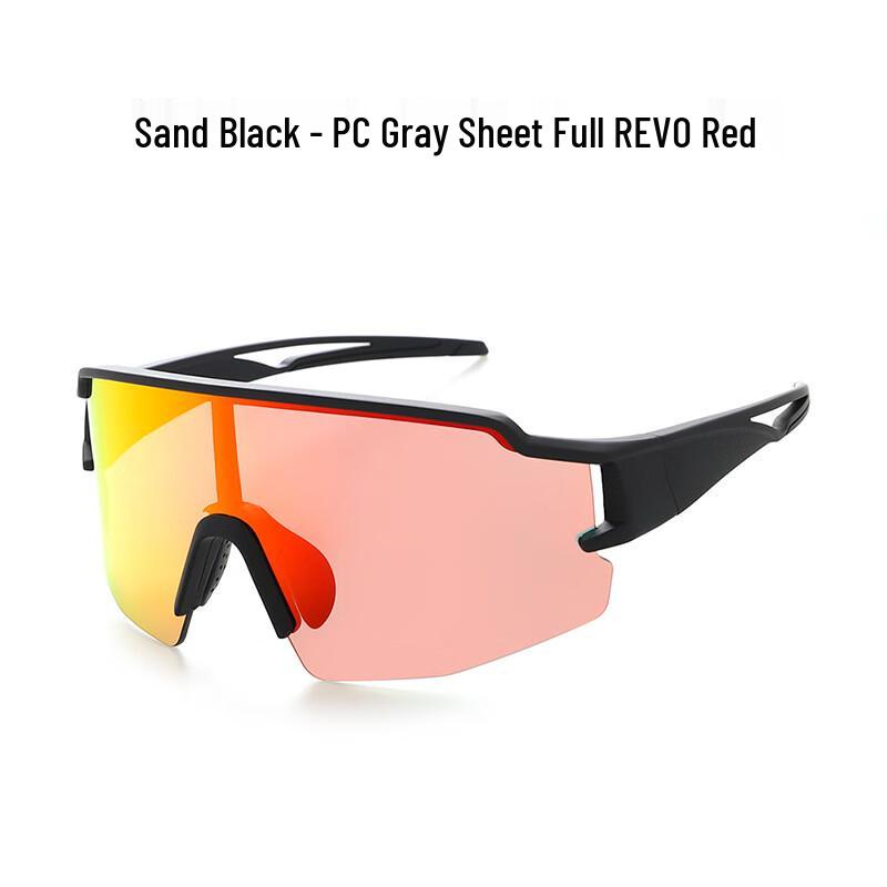 

Sports Cycling Sunglasses